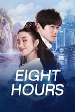Poster for Eight Hours
