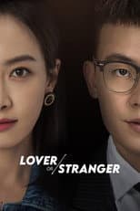 Poster for Lover or Stranger