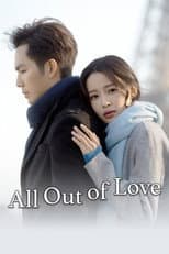 Poster for All Out of Love