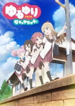 Poster for YuruYuri Nachuyachumi!