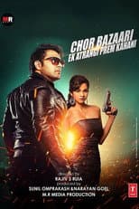Poster for Chor Bazaari