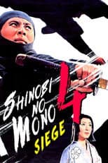 Poster for Shinobi no Mono 4: Siege