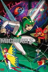 Poster for Microid S