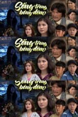 Poster for Sống trong bóng đêm