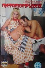 Poster for Metamorphoses