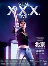 Poster for 邓紫棋 2015 北京演唱会