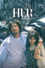 Poster for HER