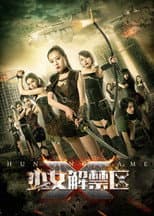 Poster for Hunting Game