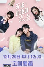 Poster for Irresistible Love