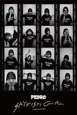 Poster for Skyfish Girl -The Movie-