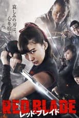 Poster for Red Blade