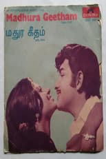 Poster for Madhura Geetham