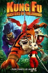 Poster for Kung Fu Masters