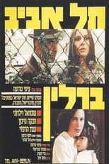Poster for Tel Aviv-Berlin