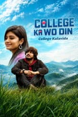 Poster for College Kalavida