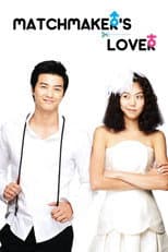 Poster for Love Marriage