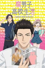 Poster for The Highschool Life of a Fudanshi