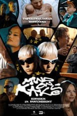 Poster for Two of Me