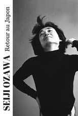 Poster for Seiji Ozawa — Back to Japan