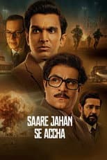 Poster for Saare Jahan Se Accha: The Silent Guardians