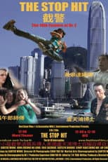 Poster for The Stop Hit