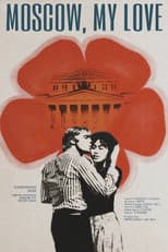 Poster for Moscow, My Love