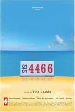 Poster for 4466