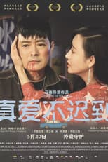 Poster for Love Doesn't Come Easy