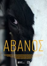Poster for Avanos