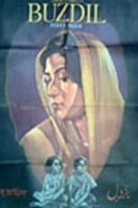 Poster for Buzdil