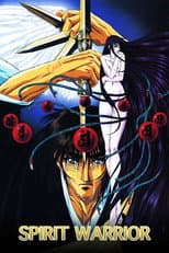 Poster for Spirit Warrior