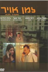 Poster for On Air