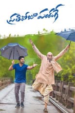 Poster for Prati Roju Pandaage