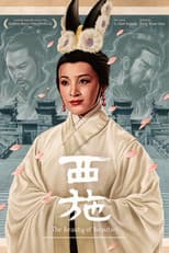 Poster for Beauty of Beauties