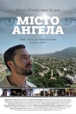 Poster for Angel City