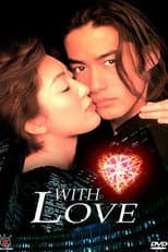 Poster for With Love