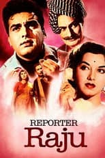 Poster for Reporter Raju