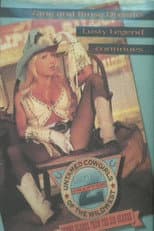 Poster for Untamed Cowgirls of the Wild West Part 2: Jammy Glands from the Rio Grande