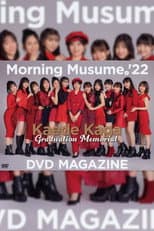 Poster for Morning Musume.'22 Kaede Kaga Graduation Memorial DVD MAGAZINE