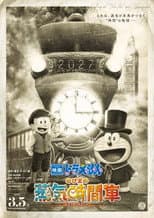 Poster for Doraemon the Movie: Nobita's Steam-Powered Time Machine