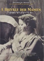 Poster for A Letter to Mama
