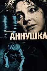 Poster for Annushka