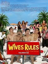 Poster for Wife Rules: The Movie