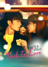 Poster for Trick in Love