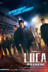 Poster for Season 1