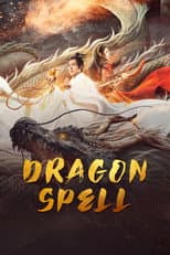 Poster for Dragon Descendant: Magic Dragon Charm