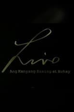 Poster for Lino: His Art and Life