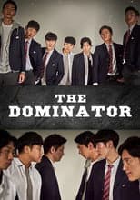 Poster for The Dominator