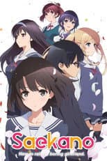 Poster for Saekano: How to Raise a Boring Girlfriend