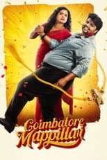 Poster for Coimbatore Mappillaii